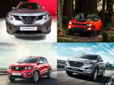 Best Upcoming Cars In India — Take A Look Before You Make The Choice