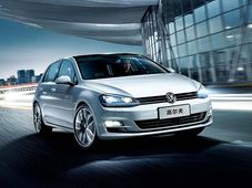 Volkswagen To Launch 15 Models Of Alternative Fuel Vehicles In China