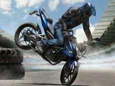 Bajaj Pulsar 150 NS Teased; To Be Launched In India In 2017