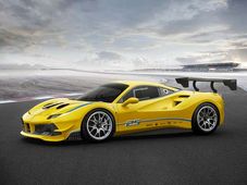 Ferrari 488 Challenge Debuts At 25th Anniversary Celebration In Daytona
