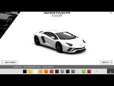 Lamborghini Launches Online Configurator Page For Aventador S — Choose Wisely