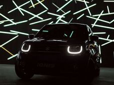 Maruti Suzuki Ignis Launch Imminent As Nexa Listing Goes Up