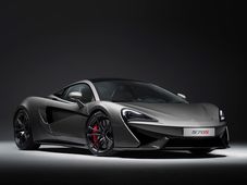 McLaren 570S Gets Racy With Performance Enhancing Track Pack