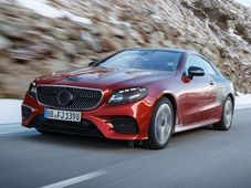 Mercedes Reveals The New E-Class Coupé — Gets A Hot AMG E50 Variant