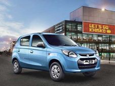 Buying A New Car? Here Are The Best Offers From Maruti Suzuki
