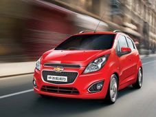 General Motors Puts Off Its Billion Dollar Investments In India