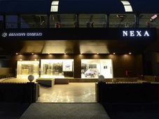 Maruti Suzuki Opens Its 200th Nexa Showroom