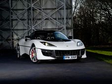 Lotus Unveils One-Off James Bond Themed Evora Sport 410 — Pays Homage To Underwater Esprit 