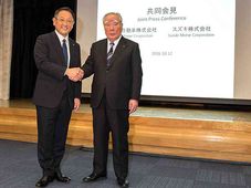 Toyota, Suzuki Confirm Partnership — Here’s More!