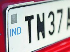 Aadhar, Pan Card And Mobile Number Mandatory To Register New Vehicles In This State