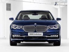 Only One Unit Of This Ultra-Rare BMW Will Enter India — The Ultimate Expression Of Luxury?