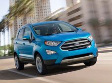 Ford Finally Ditches The CD Player — Embraces The Streaming Revolution 