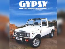Maruti Looking To Cease Gypsy Production — The End Of An Era?