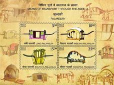 Postal Department Releases Stamps To Commemorate History Of Transport In India