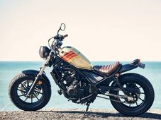 Honda Rebel Aviator Nation Limited Edition Revealed — Time For Another Rebellion
