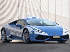 Italian Police Get A New Lamborghini Huracan — Street Speed Demons Beware 