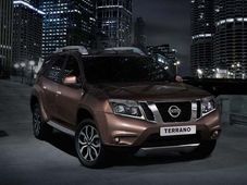 Nissan Terrano Facelift India Launch Date Revealed