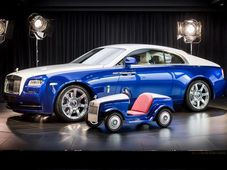 Rolls-Royce SRH Revealed — Built For A Wonderful Cause