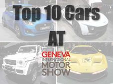 Top 10 Cars Of The 2017 Geneva Motor Show 