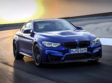 BMW Hints More CS-Badged Models Across The M Range