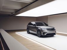 Range Rover Velar SUV Listed On Land Rover India Website