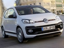 Volkswagen Up GTI Revealed — The Hot Hatch That India Deserves!