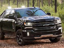 General Motors Accused Of Cheating On Emissions — Another Dieselgate?