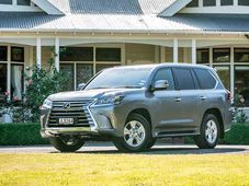 Lexus Reveals Insane Pricing For Flagship SUV 