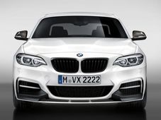 BMW Reveals Limited Run M240i M Performance Edition