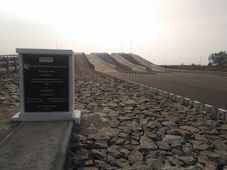 Automotive Test Track Facility Inaugurated In Chennai