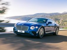 All-New Bentley Continental GT Revealed With New Tech And Power