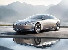 BMW To Use Flexible Platform For All Models By 2020