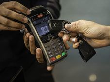 DS Introduces Contactless Payment Car Key