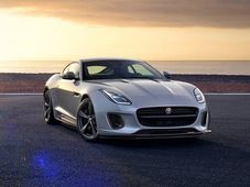 Jaguar Land Rover Planning To Buy New Luxury Brand