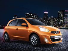 Nissan India Announces Four-Day ‘Biggest Diwali Carnival’ For Customers