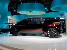 2017 Tokyo Motor Show: Toyota Fine-Comfort Ride Revealed