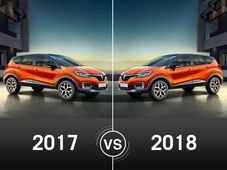 When Is The Best Time To Buy A New Car? 2017 Year-End Or 2018 — We Explain