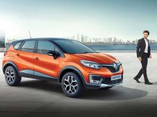 Ranbir Kapoor Promotes The New Renault Captur SUV