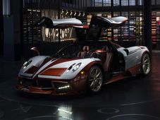 The Pagani Huayra Lampo Is Inspired By A Turbine Car From The 1950s