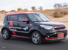Self-Driving Cars To Become Cheaper By 2025 — What Is Happening To Driver’s Cars!