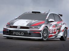 Volkswagen Polo GTI R5 Rally Car Unveiled — Can Hit 0-100 In Just 4.1 Seconds