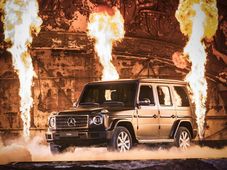 2018 Detroit Auto Show: Mercedes G-Class Revealed