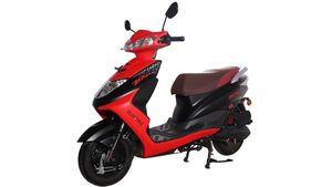 Ampere Launches New Electric Scooter Variants: Gets Added Features, Improved Mileage & More