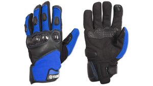 Yamaha Riding Gear & Accessories Now Available On Amazon: Here Are Complete Details