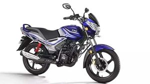 TVS Star City+ Launched In New Dual-Tone Colour Scheme Celebrating Holi Festival