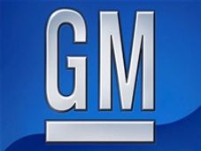 ಹೈಬ್ರಿಡ್ ಕಾರ್: ಪರಿಸರ ಸ್ನೇಹಿ ಸವಾರಿಯತ್ತ ಜಿಎಂ