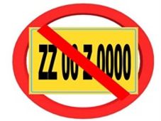 ನಂಬರ್ ಪ್ಲೇಟ್ ನಲ್ಲಿ ಝಡ್ ಅಕ್ಷರವಿದ್ದರೆ ಕಾರು ಅಪಘಾತವಾಗುತ್ತಂತೆ!