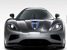 ಸಾವಿರಕ್ಕಿಂತ ಹೆಚ್ಚು ಅಶ್ವಶಕ್ತಿಯ ಹತ್ತು ಸೂಪರ್ ಕಾರುಗಳಿವು!