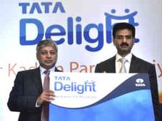 ಟಾಟಾ ಡಿಲೈಟ್: ಟಾಟಾ ಹೊಸ ವಿಮಾ ಪಾಲಿಸಿ