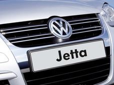 ಆಗಸ್ಟ್ 17ರಂದು ಭಾರತಕ್ಕೆ ಫೋಕ್ಸ್ ವ್ಯಾಗನ್ ಜೆಟ್ಟಾ